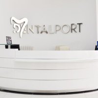 Clinic DENTALPORT 
